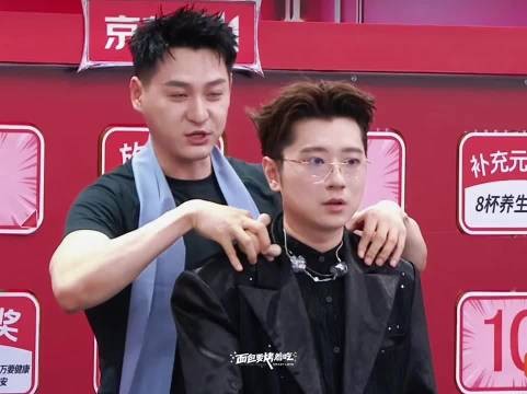 艾热直播间灵魂拷问王以太 这个行还是我摁的行