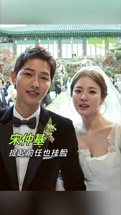 宋慧乔是宋仲基的逆鳞,离婚后婚房推平提起对方挂脸