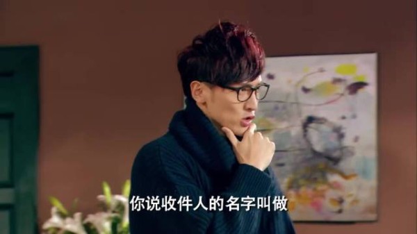 关谷号称名侦探柯南，美嘉：我可是柯南克星！ 爱情公寓｜搞笑