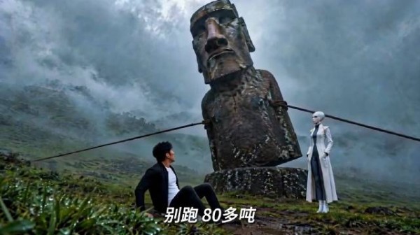 你天天发的“无语”表情,背后竟藏着复活节岛百年的冤屈!