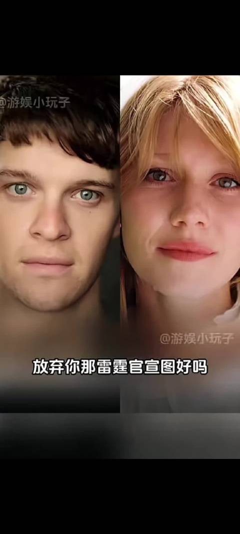 詹姆与莉莉放弃雷霆官宣图,少年热烈温柔耀眼