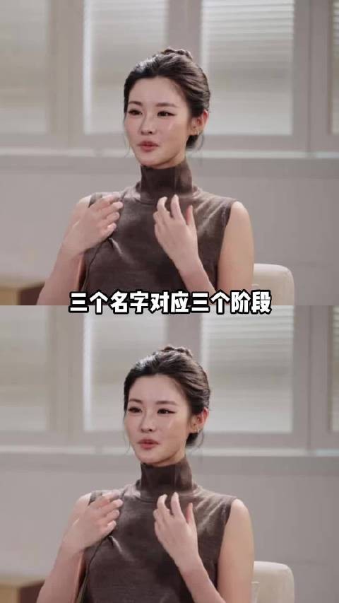 王琦程十安姜乘澜一人三名演完三幕剧,姜乘澜首次公开停更三年细节