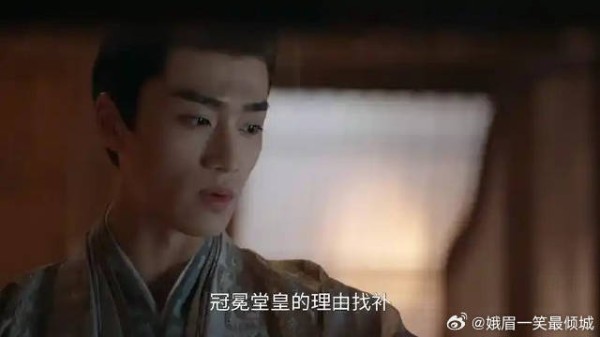 楚昭自认不择手段,不是慈悲之人,眉间却透着无尽悲伤