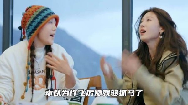 文吉儿悬崖对谈承认虚构3万写序费