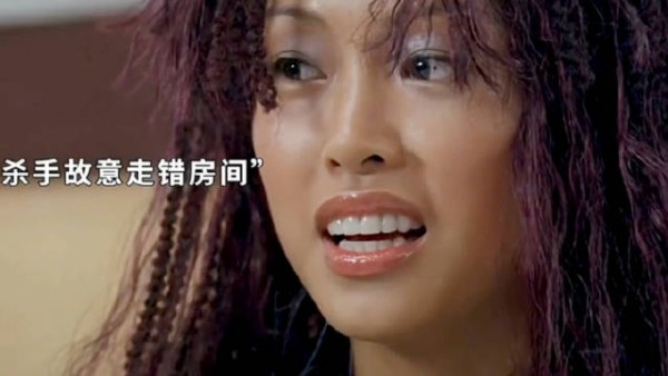 本以为是美女走错房间，没想到是杀手来踩点！