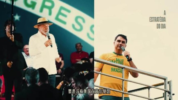 老爹败选奔佛州儿子涉罪仍参选