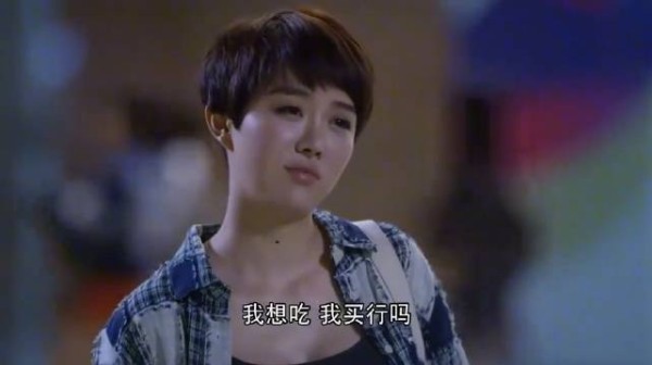 肖央街头卖水果偶遇“前女友”姜妍，最后连“摊儿”都不要了，也太惨了吧？
