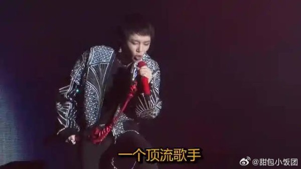 华晨宇自曝双相抑郁全靠俩字康复，这才是真正的底层逻辑