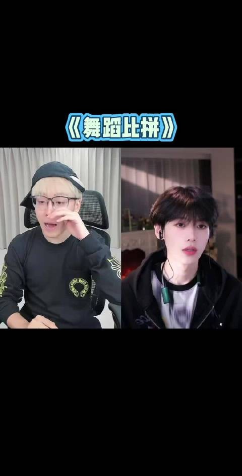 怎么看孙恩盛跳舞还要看广告 直播|陈泽|孙恩盛