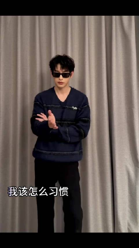 老公哥？，你？