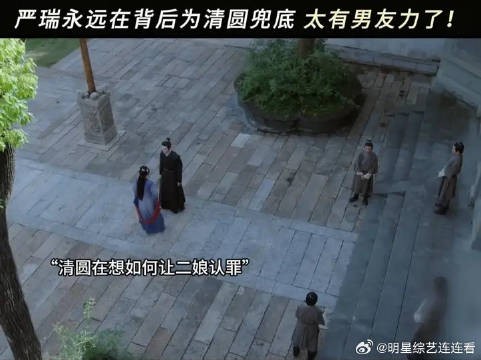 安全感的底气!