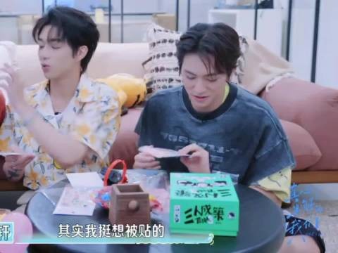 贴钻调教现场,一句话让人爱一辈子