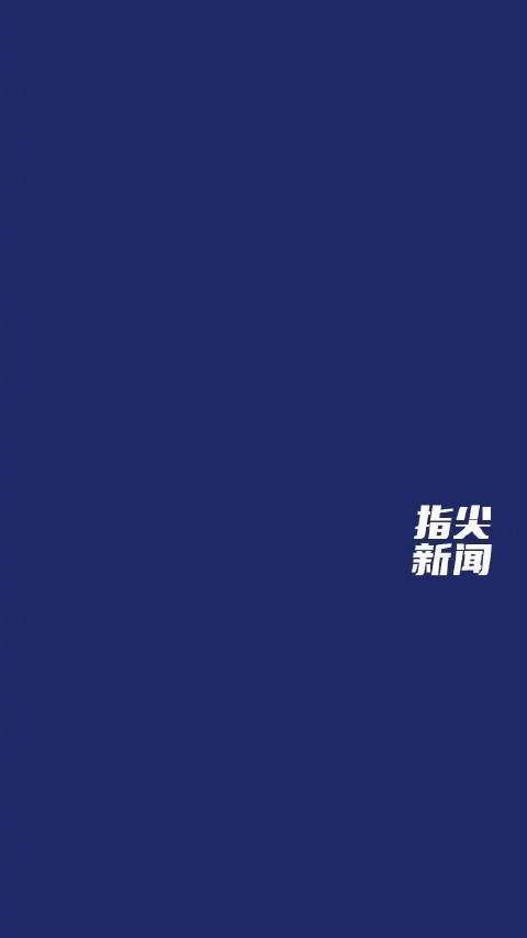 云旗将亮相GLASS盛典,主题Made Here回归本真