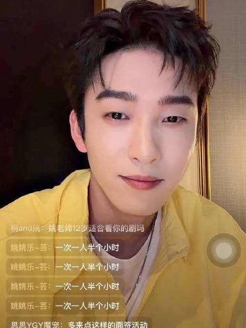 干到明年我们也排着，就说你敢不敢吧！