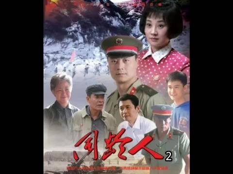 新兵的风头盖过全班的人,竟引起了班长不满