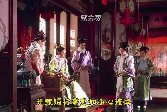 时疫突发传进后宫!华妃当场脸色大变|甄嬛传十级观众才懂的潜台词