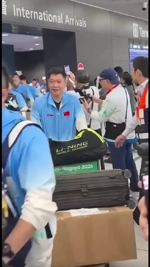 邱指导抵达名古屋，球迷安心期待国乒顺利出征