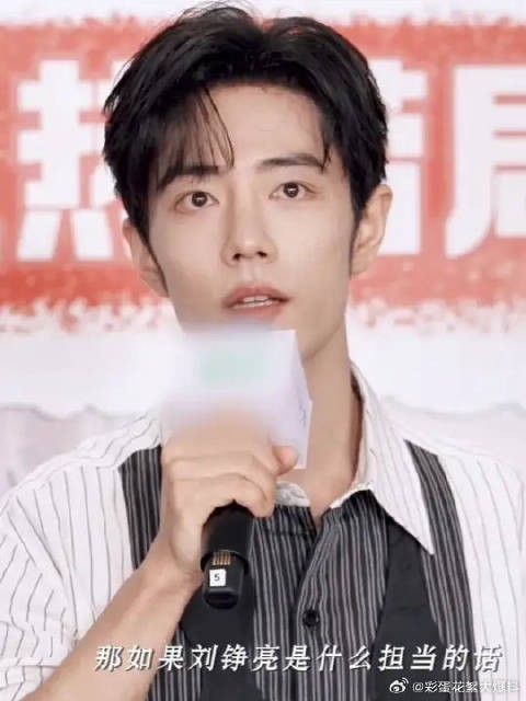 小城小分队就位,各有各的担当!