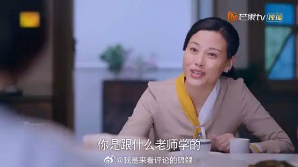 得知哥哥全校第一,齐妈妈态度大变,请吃饭想拉近关系!