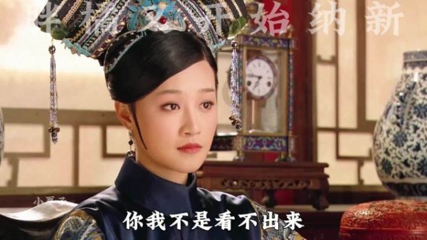 瑛贵人上线牵绊胖橘 浣碧这步棋害人不浅 让嬛嬛快乐才是意义