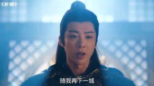 折腰:巍侯这记忆真的,才几天就忘记那个乔女了