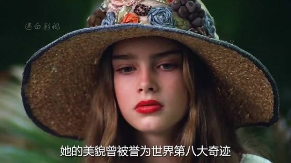 她的美貌被称为世界第八大奇迹 电影解说|艳娃传|好剧推荐