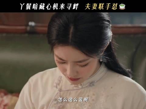 虞昶轩督军府闲话难扰人心
