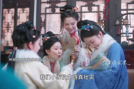 林锦岐儿子百日时油尽灯枯托付妻儿
