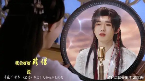 吴彤你睁眼看看，宋亚轩《忘记时间》舞台，这特效太颠了！