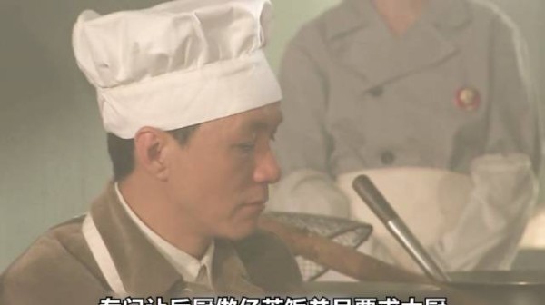 高启强早期也在厂里上班是吧!