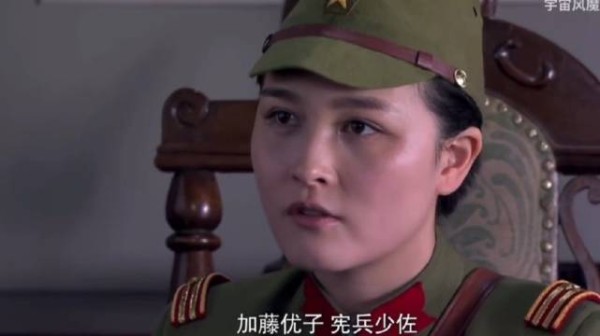 厉娜居然饰演过日本鬼子,加藤优子演的咋样?