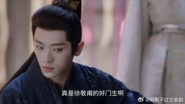 锦月如歌：孙祥福刚要说幕后真凶，下秒却被杀，楚昭不愧奸相门生