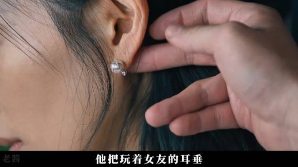 一部电影竟高达44次反转，真相令人头皮发麻！