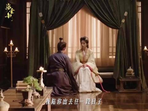 嫁金钗陆濯戚钟凯争吵魏娆发声