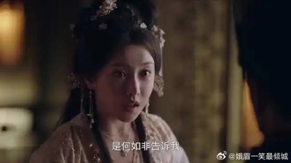 丞相千金知道禾宴女儿身,楚昭好奇来源,果然是何如非