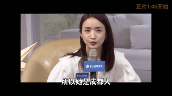 这是一条80个台湾明星提到大陆原籍的视频