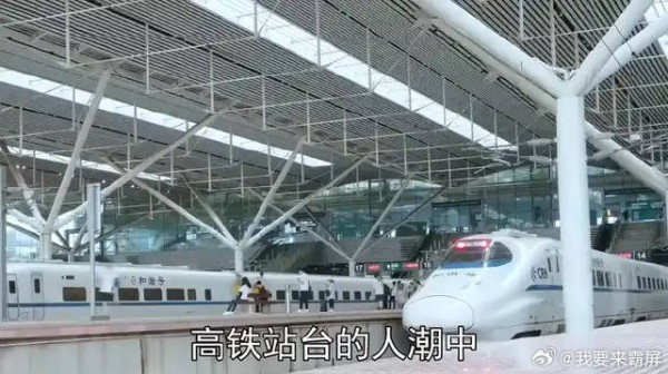 孟子义李昀锐高铁同行跑男录制现场甜度爆表