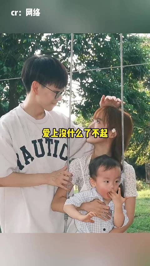 爱上没什么了不起，爱下去才了不起