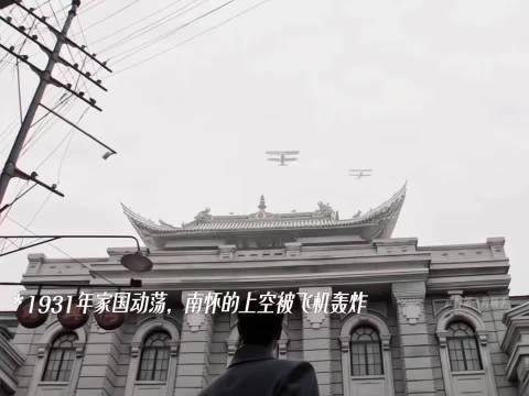 叶平君二度被江学廷抓走,虞父烧信未告虞昶轩