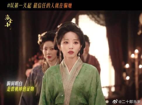 那些朝夕相伴的温暖和理解,从一开始就是假的吗?