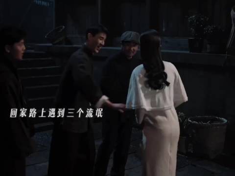 叶平君遇流氓摔倒流产,虞昶轩寻人未果顾瑞同隐瞒