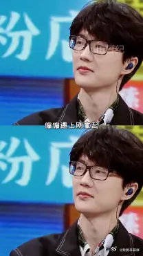 许嵩冯禧结婚,追星最好的结局是嫁给他