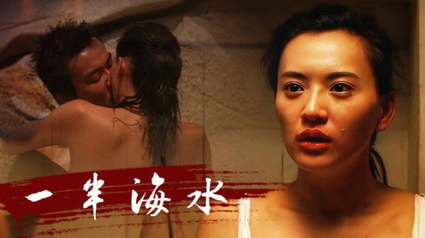观看提示:本片尺度较大,女人看了都啪啪打脸,一定要看看这部电影