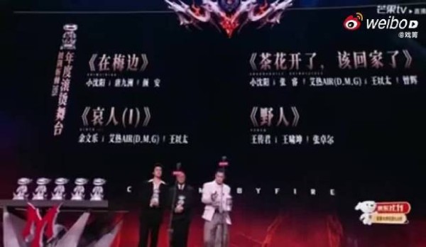 余文乐得知哀人拿奖后台牵艾热王以太拥抱哥哥