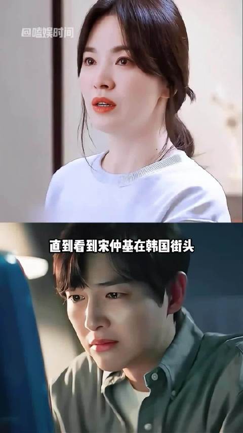 宋仲基再婚两年儿女双全,宋慧乔稳居韩流核心