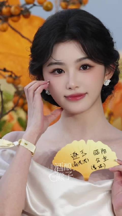 好漂亮好漂亮的孔雪儿,是公主来的