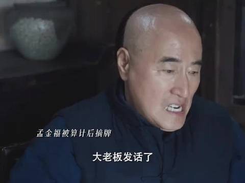 张一山为爱闯关私奔戏码太戳心,这份坚定看哭众人,云雀叫天录 张一山 谭卓