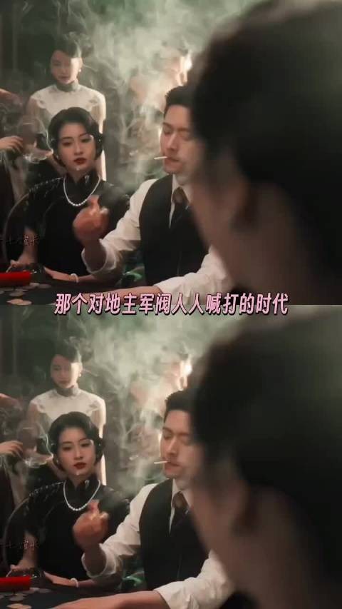 到底谁会爱上军阀啊
