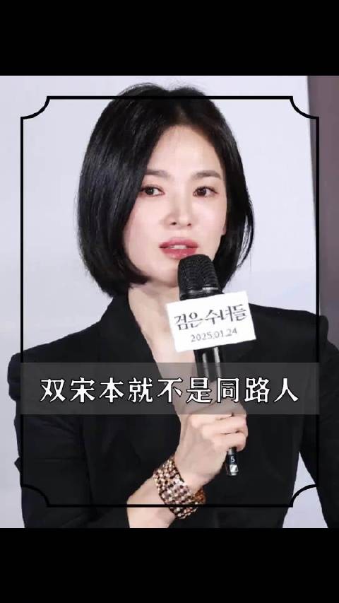 一个渴求安稳家庭子嗣,一个先要足够的婚姻安全感
