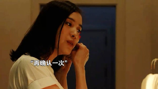 这么好的机会,怎么就不知道把握呢!